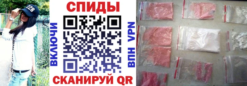 кракен ССЫЛКА Рузаевка АМФЕТАМИН 97%
