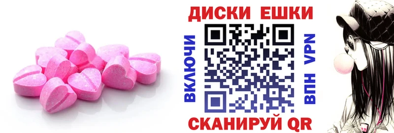 kraken ССЫЛКА  Рузаевка  Экстази XTC 