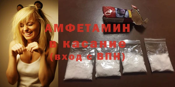 PSILOCYBIN Армянск