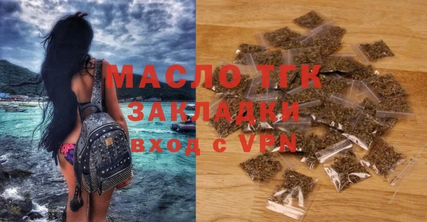 PSILOCYBIN Армянск