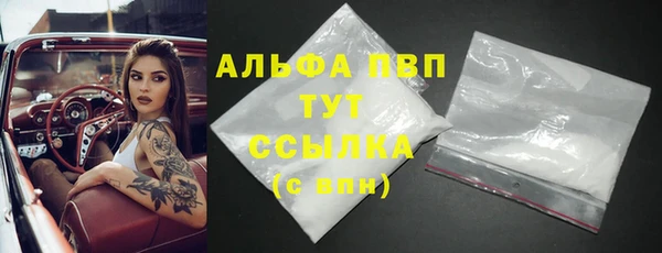 кокаин колумбия Няндома