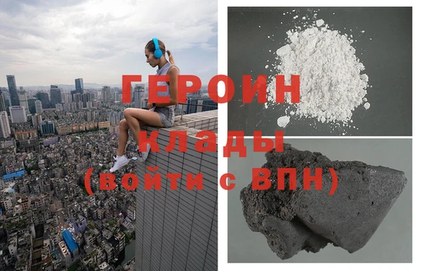 PSILOCYBIN Армянск