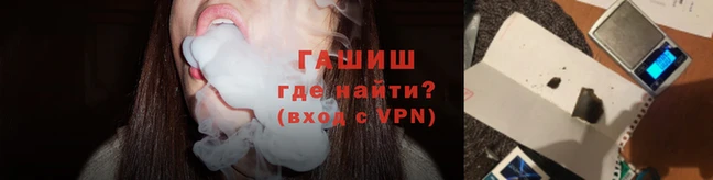 PSILOCYBIN Армянск