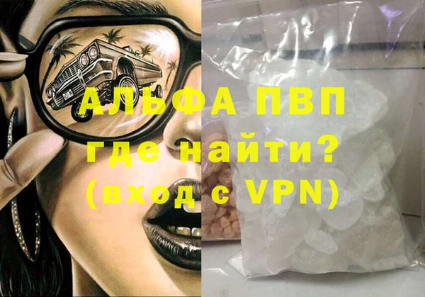PSILOCYBIN Армянск