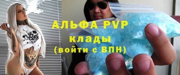 PSILOCYBIN Армянск