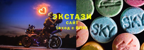 молекула духа Аркадак