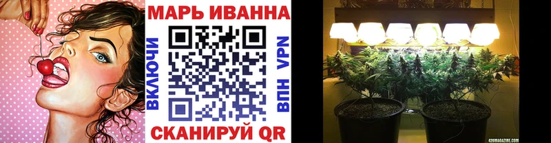 OMG tor  Рузаевка  Бошки Шишки индика  где купить наркоту 